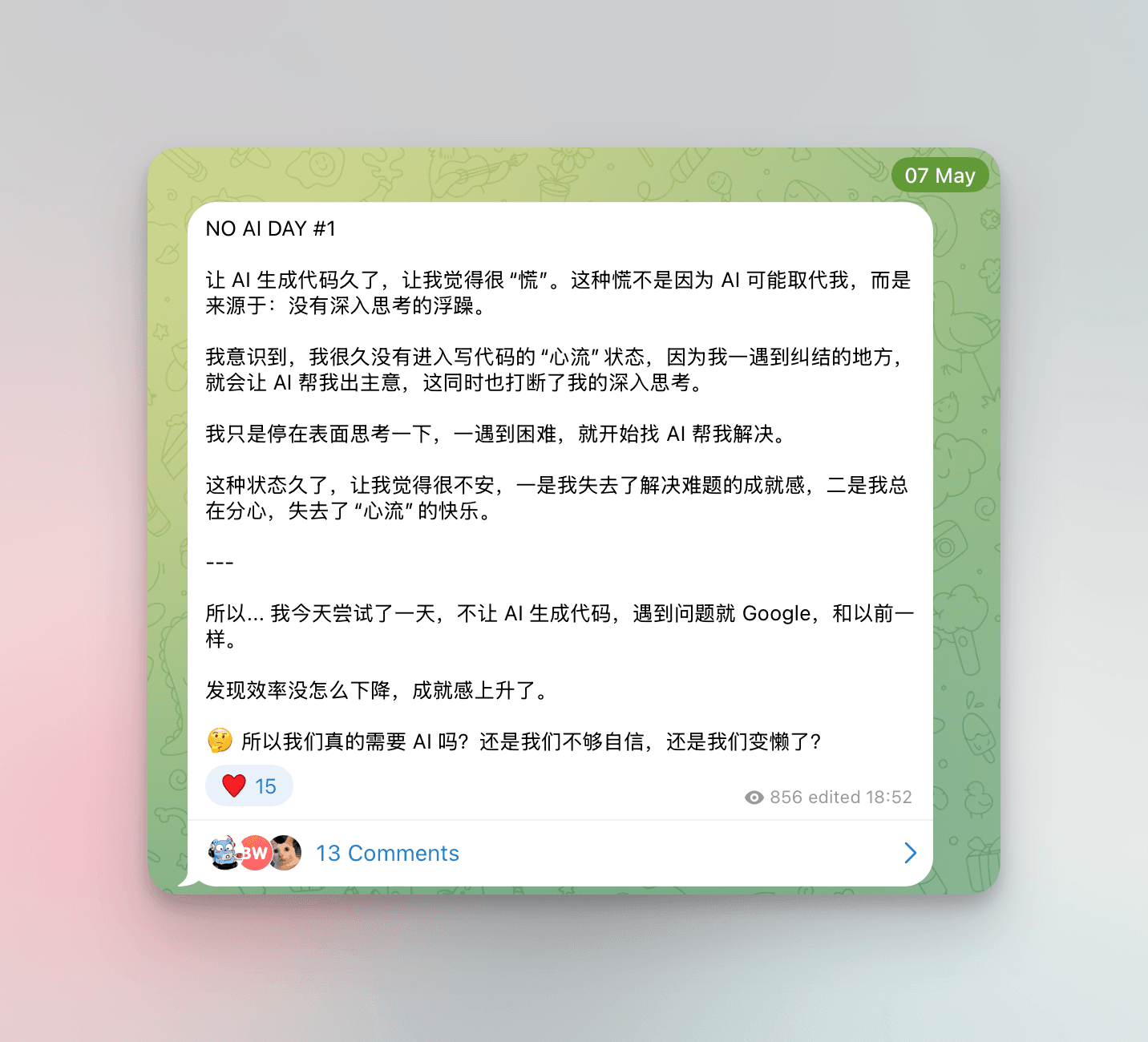 cover